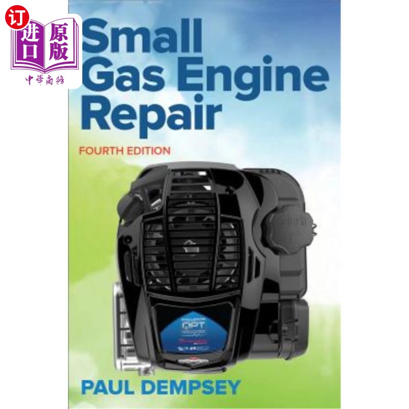 海外直订small gas engine repair, fourth edition 小型燃气发动机