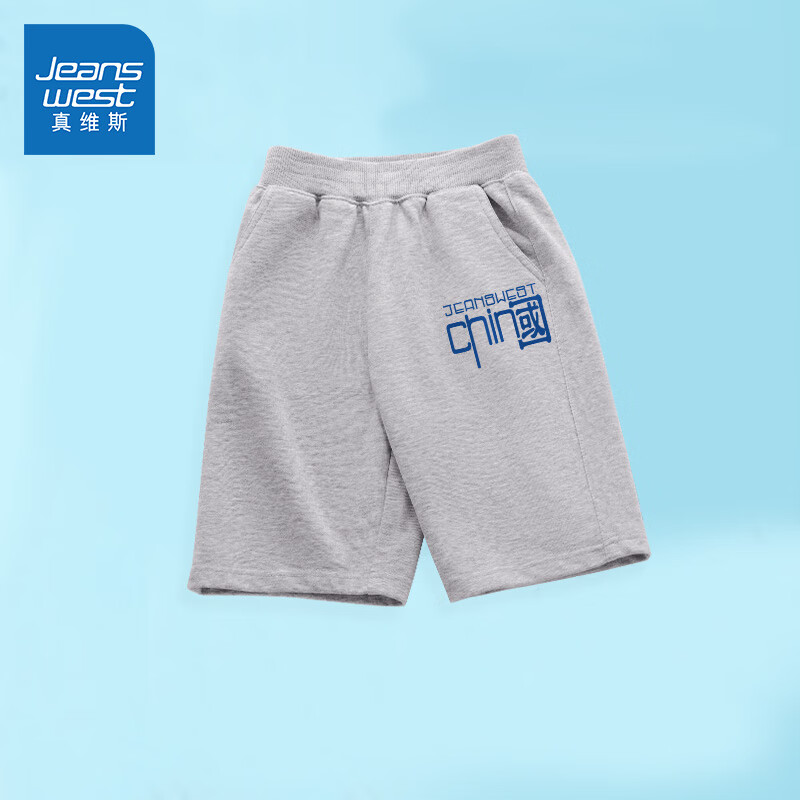 ���ڲ�������ά˹ͯװ��ͯ�����ļ�2025���¿��ͯ�̿㴿����װ�˶����д�ͯ������ֿ� ��/J���й�K 130