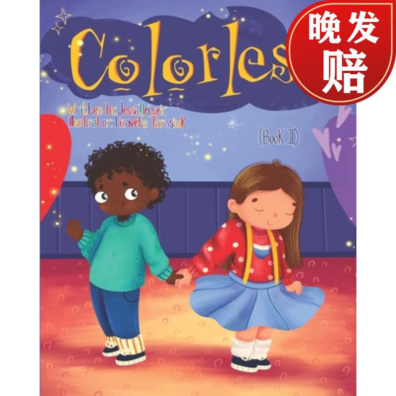 【4周达】colorless