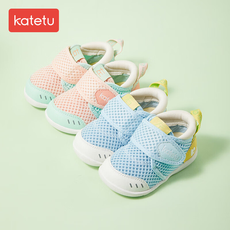 卡特兔学步鞋软底男女宝宝机能鞋婴幼儿童运动鞋网眼透气春夏关键鞋防滑 黄蓝 内长12cm 19码适合脚长11cm