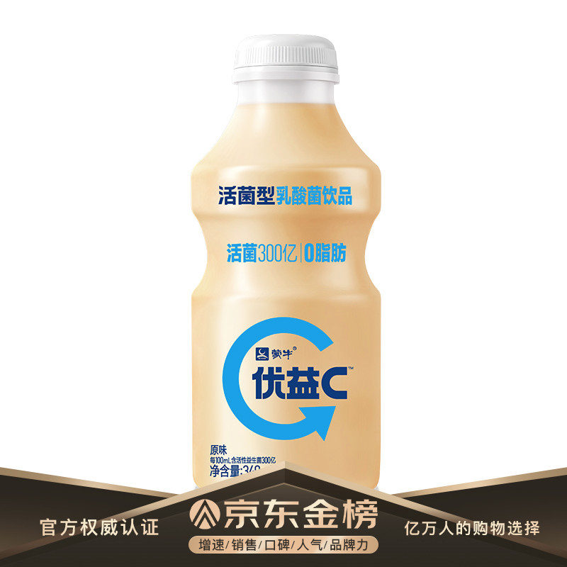京东超市 2021-06-11 - 第6张 | 最新购物优惠券 京东超市 2021-06-11 - 第6张 | 最新购物优惠券