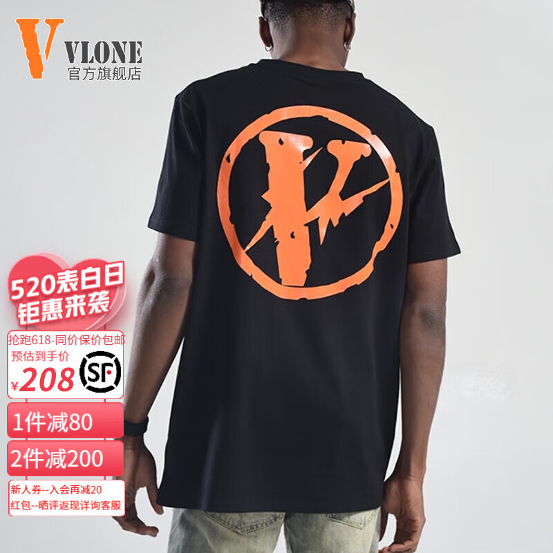 VLONE【美式】t恤男潮牌 联名大V短袖夏季新款宽松纯棉半袖打底衫男装 藤原浩联名款 M（尺码偏大150斤以内）