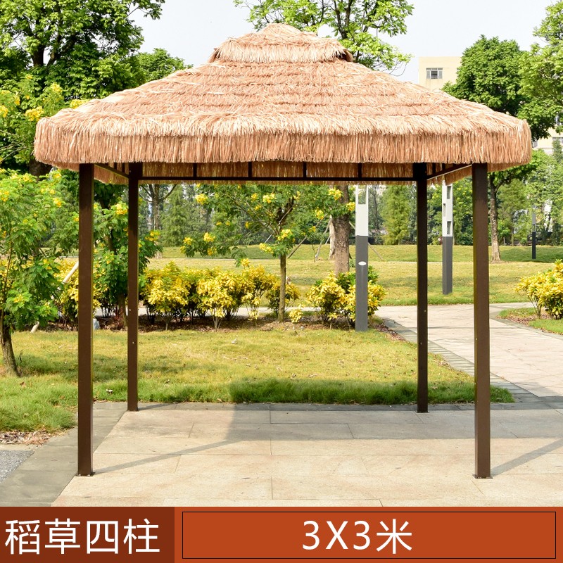 狮奥利兴喜奈仕 户外凉亭露台休闲凉棚遮阳帐篷茅草凉