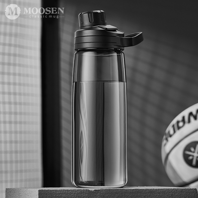 慕馨(moosen)运动水杯 便携大容量户外旅行杯军训随手塑料水杯杯子