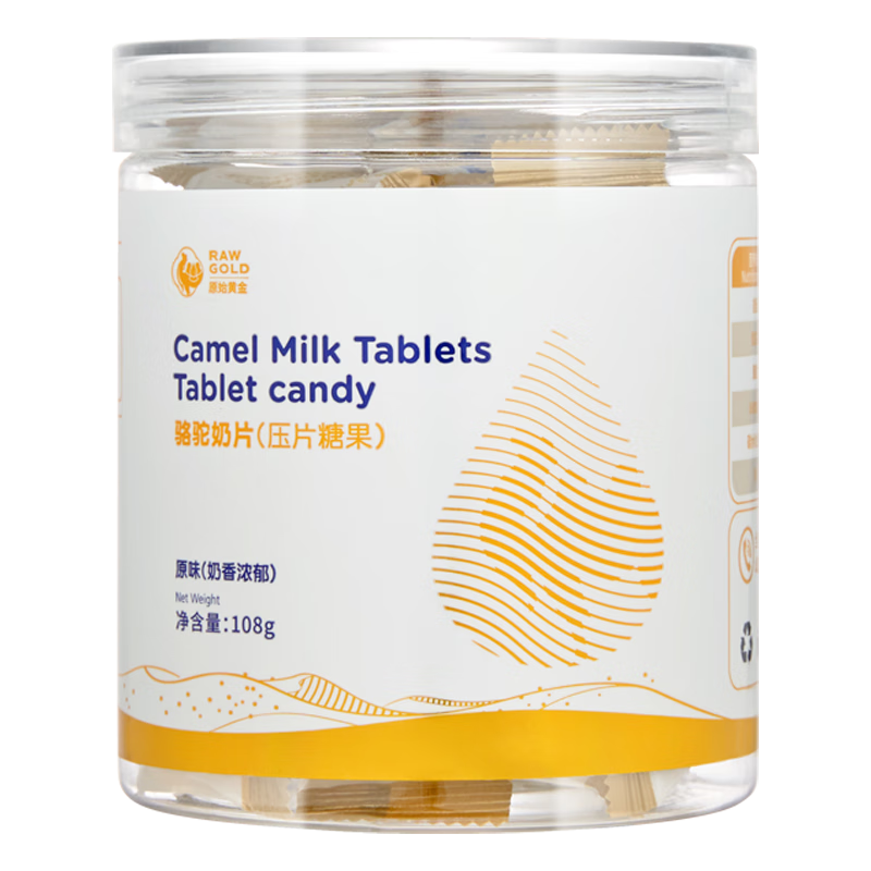 ԭʼ�ƽ����̸߸�Ƭ�½���������Ƭ��ͯ����������������Ƭ ����Ƭ 89Ԫ