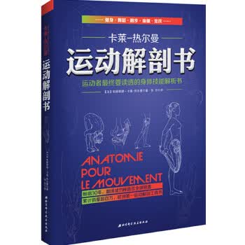 无货