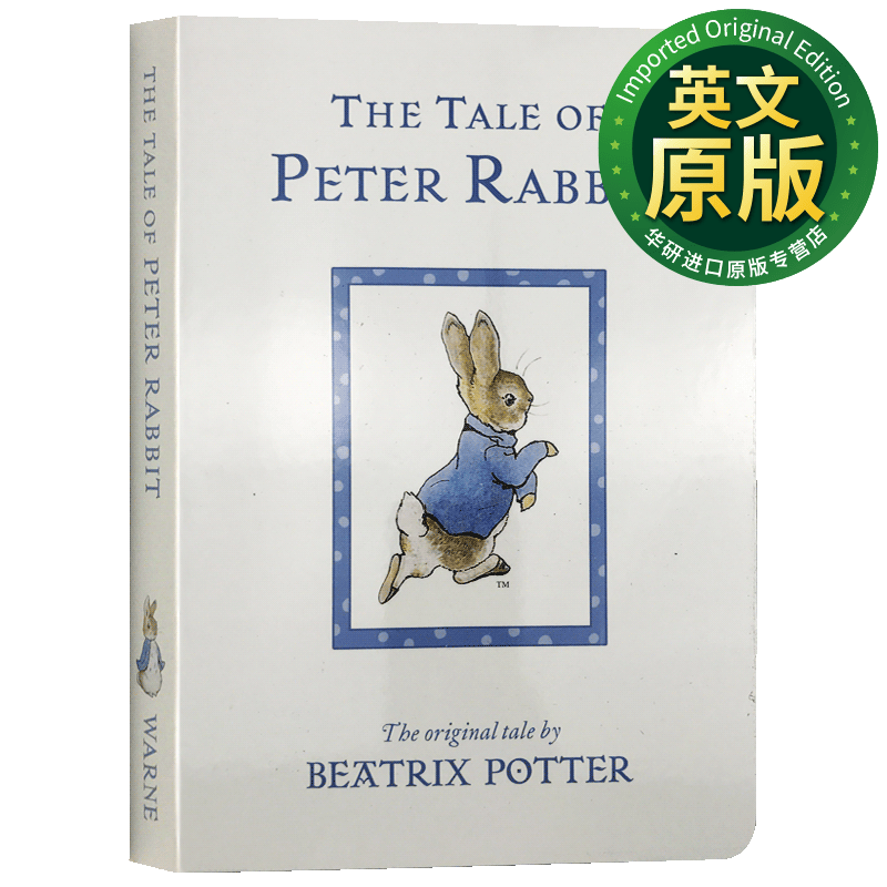 彼得兔的故事 英文原版 The Tale of Peter Rabbit 美国图书馆 Potter, Beatrix