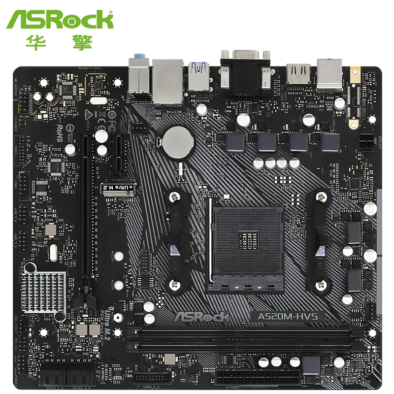 华擎 A520 ASROCK M HVS 图 4