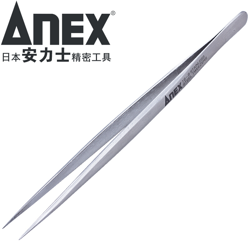 安力士牌（ANEX） 日本进口镊子 精密不锈钢尖头弯嘴镊子 元器件夹持 No.206极长细型140mm