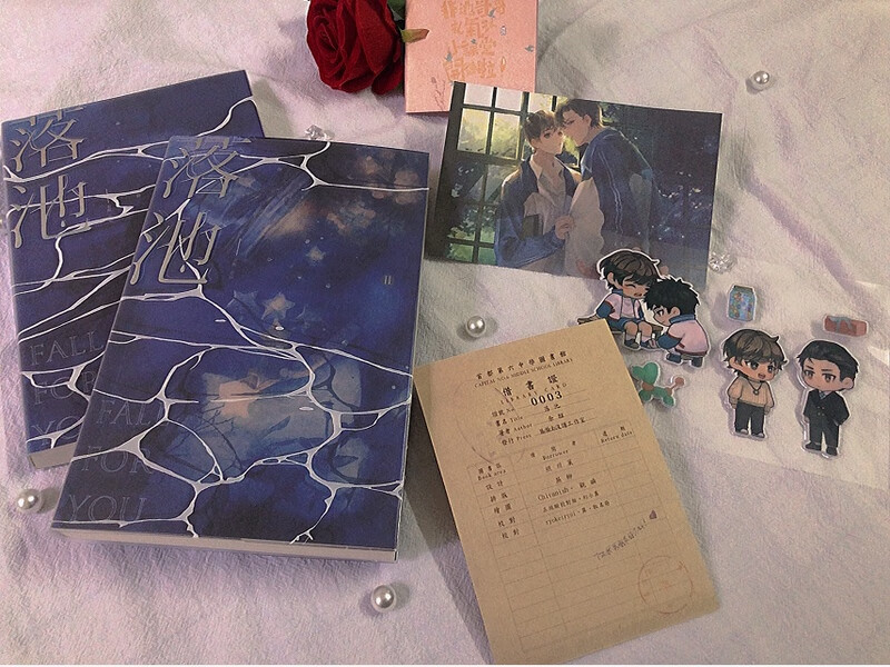 【通贩版】没谱 落池余酲前x无特 繁横 