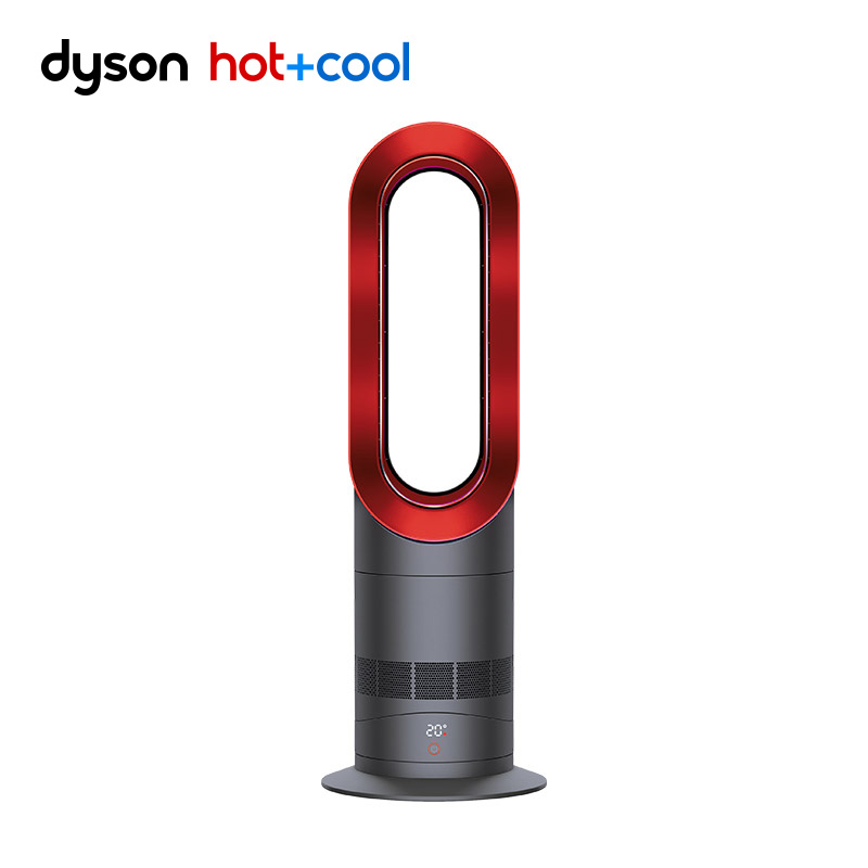 戴森（Dyson）AM09 多功能无叶冷暖风扇 兼具风扇取暖功能 无叶设计四季适用 中国红