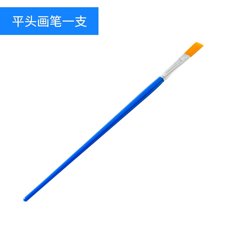 儿童绘画笔刷套装 绘画笔刷勾线笔排笔涂鸦涂色颜料尼龙画刷幼儿园