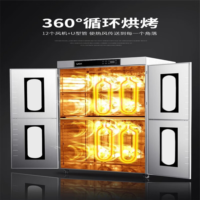 2026年食品烘干机哪个牌子好？这5款高效能、操作简单，家庭必备的理想选择，快来看看吧