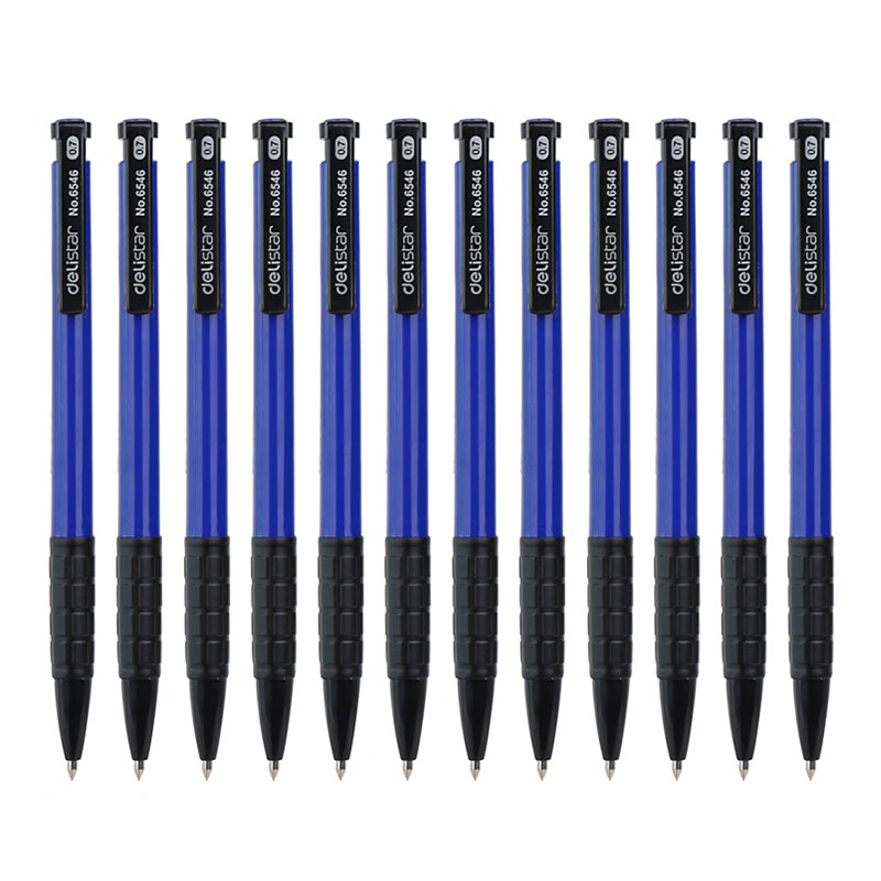 7mm软胶握办公学生作业笔得 12支蓝色