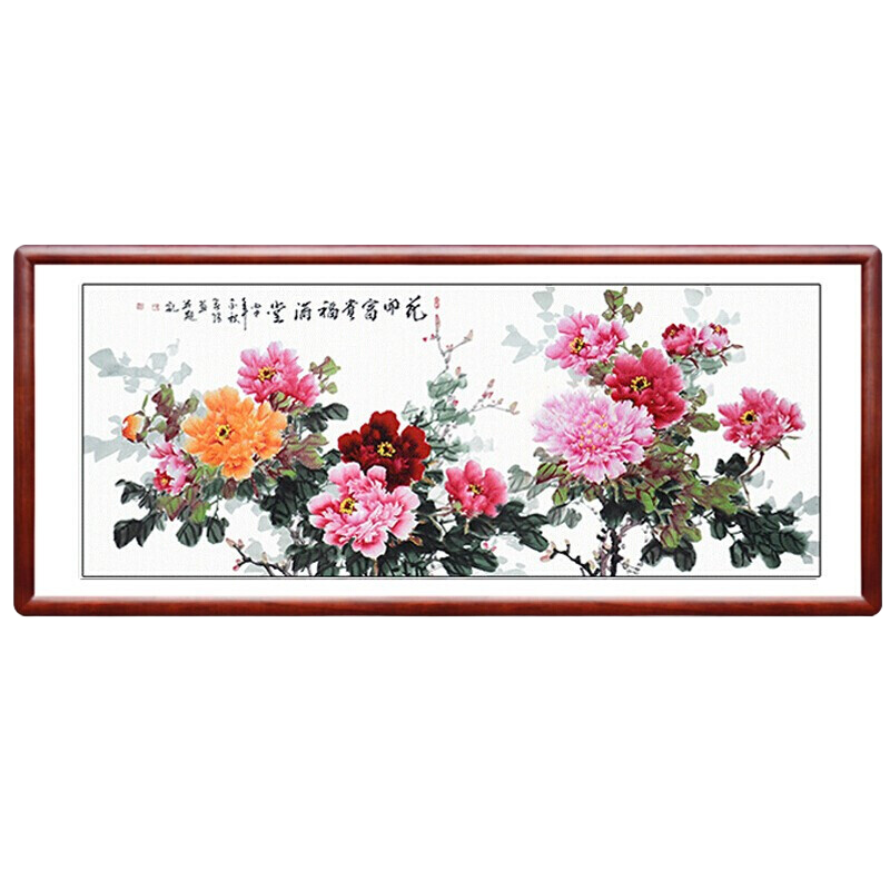 翰澎手绘牡丹画花开富贵国画客厅装饰画新中式字画中堂挂画背景墙壁画 花开富贵A 106*295CM【实木镜框】