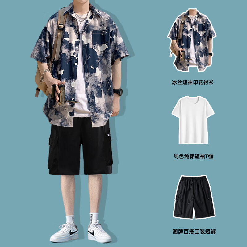 凌泊夏季男士短袖花衬衫男三亚旅行云南出游穿搭男生海边旅游沙滩套装