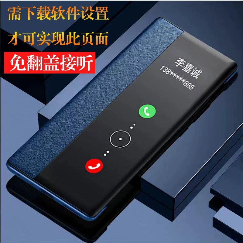 辛程优 适用vivoY200手机壳 Y200i翻盖式皮套y200gt保护套全包防摔商务外壳 【典雅黑】配钢化膜 vivo Y200 i