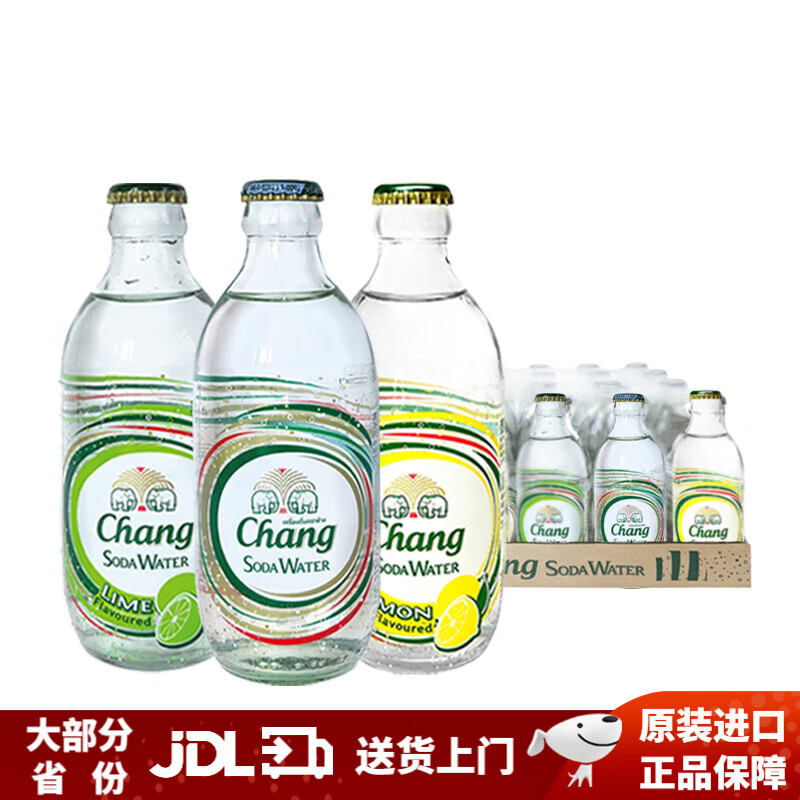 ̩ ̩ԭװڣChangմˮ325ml*24ƿմˮ ƴ325ml*24ƿ3ζ8ƿ54.88Ԫ