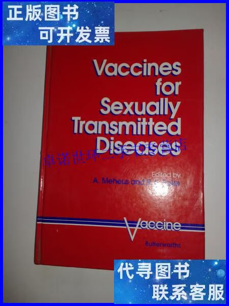 【二手9成新】vaccines for sexually transmitted diseases