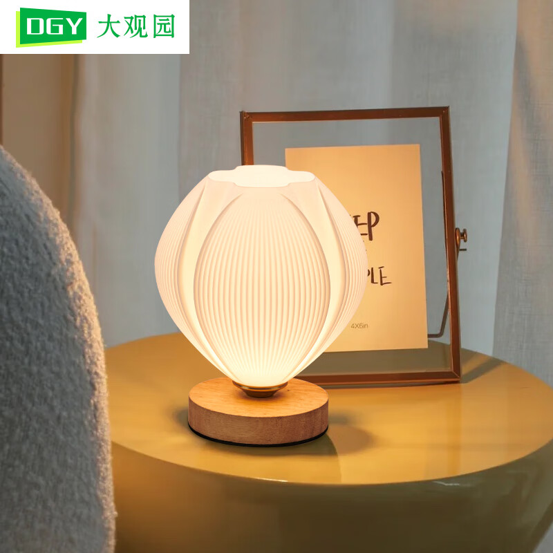 ���԰��DGY��̨��ins�߼��д�ͷ�����Ҽ�Լ���ͷ�װ�η�Χ��Сҹ��485O �������15cm-��ɫ���5W-ȫ����