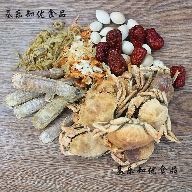 维霆海鲜火锅底料100g东北特产老式铜火锅涮羊肉干海鲜锅海鲜干货 2盒装