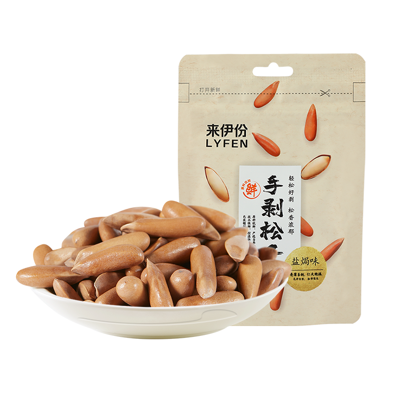 来伊份盐焗手剥松子的美味与健康