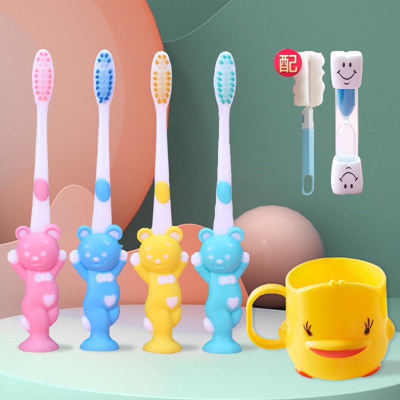 ipoosi儿童牙刷宝宝软毛牙刷牙膏杯子漱口杯小鸭子刷牙杯310岁洗漱杯