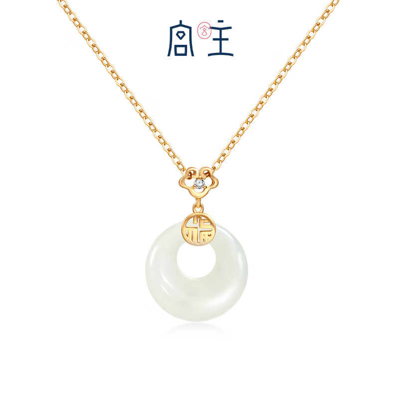 怎么查项链京东历史价格|项链价格比较