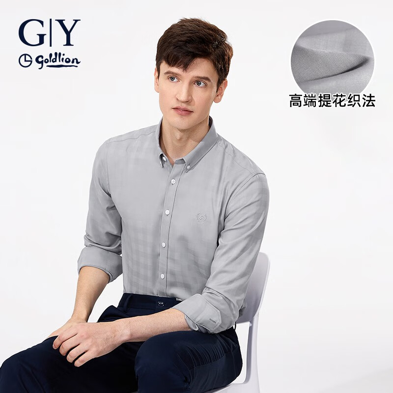 查衬衫京东历史价格|衬衫价格比较