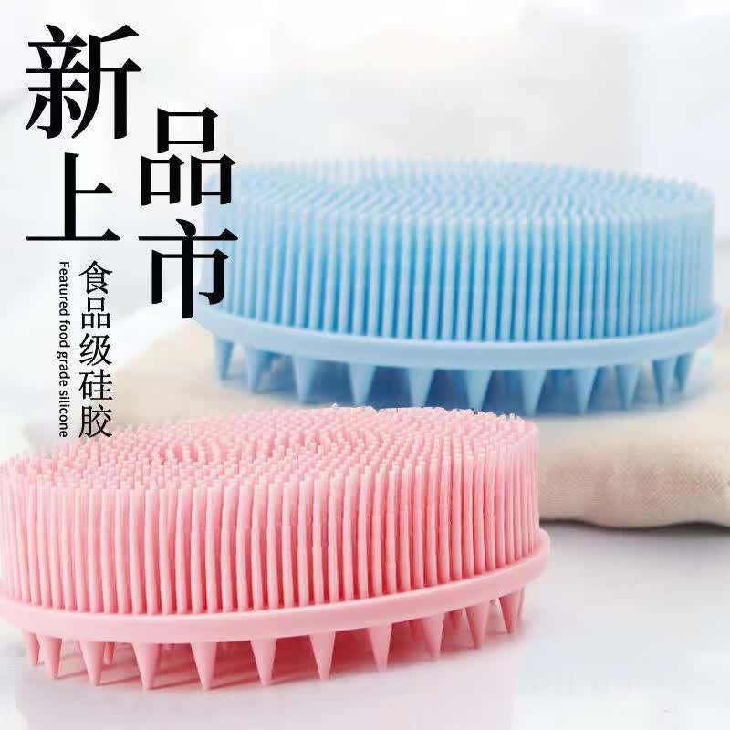 佳洁猫硅胶双面洗头刷男女士洗澡神器沐浴刷搓澡清洁软毛头皮部按摩梳子 1个黑色 双面 硅胶洗澡刷