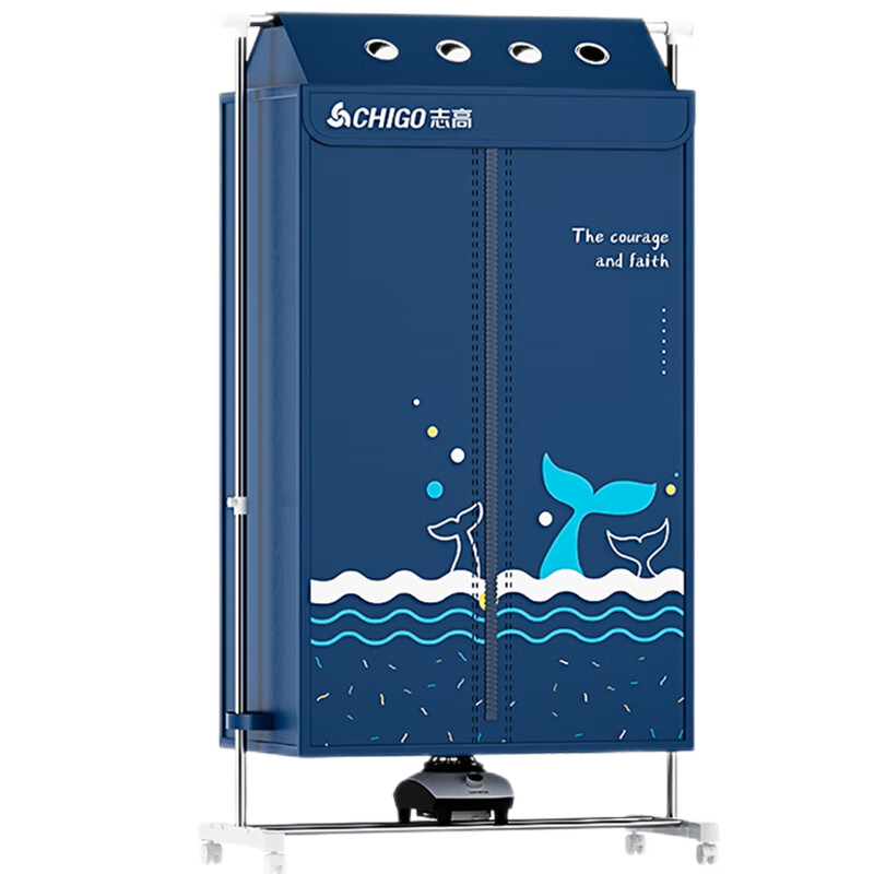 ־�ߣ�CHIGO�����»���ɻ�����Ӥ������ů����»���ɻ�60�����ؿɶ�ʱ����¹� һ��������ɹ�¼ܹ��¼� 124.2Ԫ