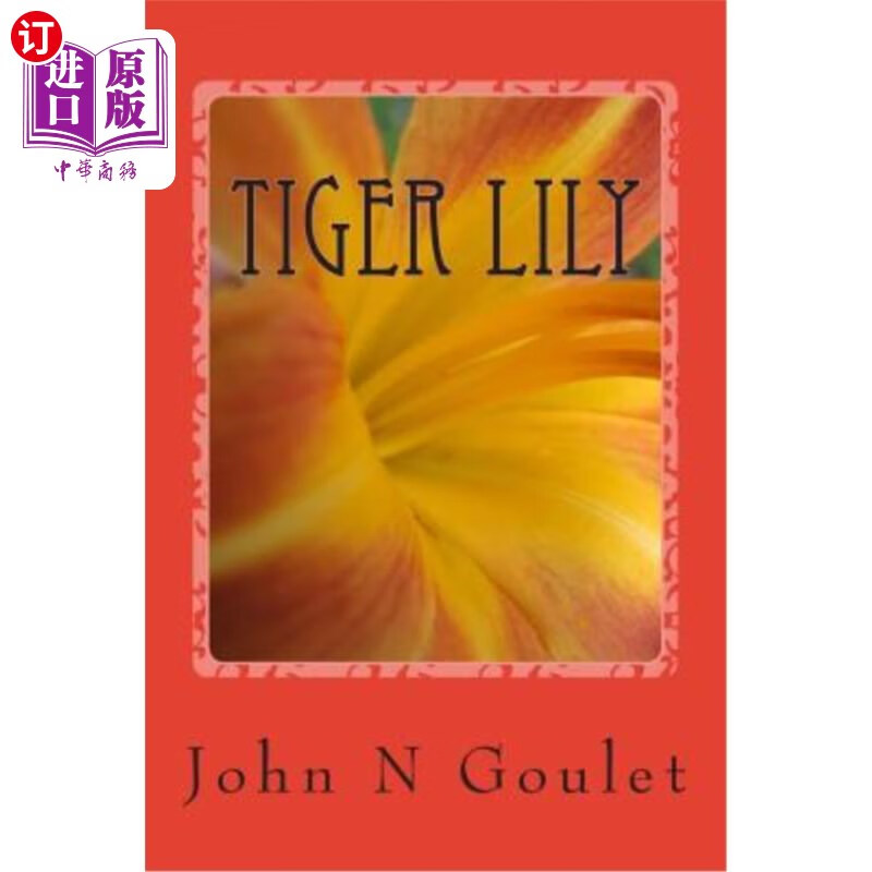 海外直订tiger lily 虎百合