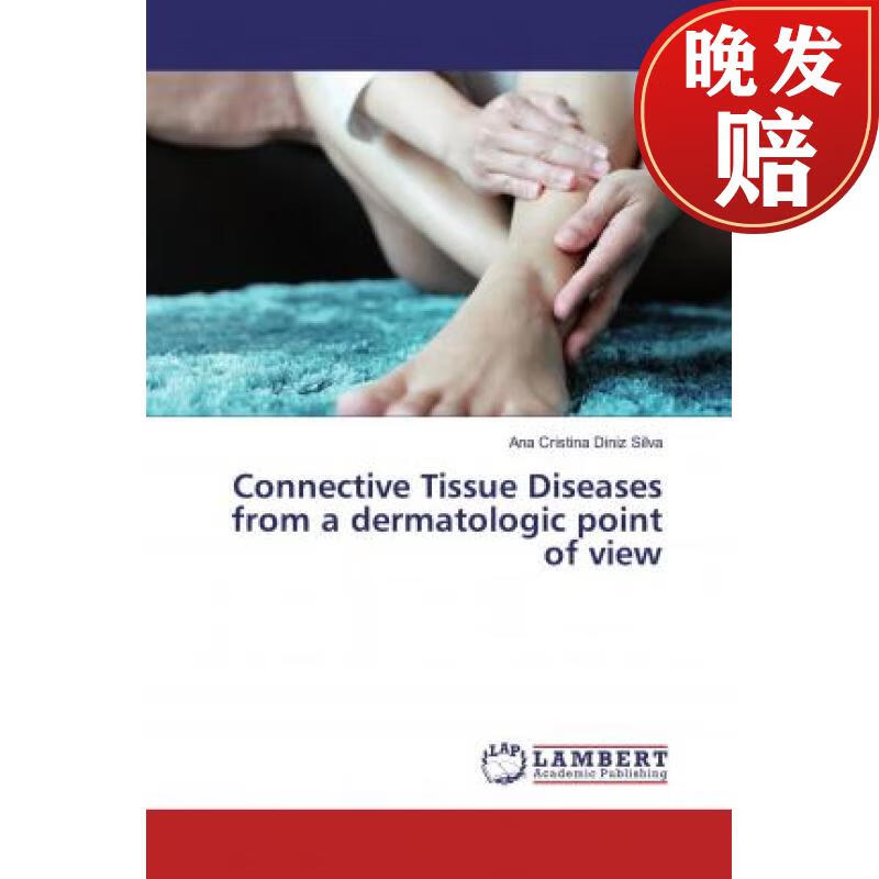 【4周达】connective tissue diseases from a dermatologic point of