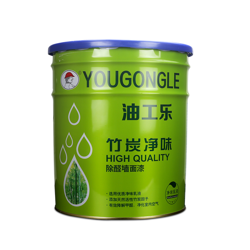 20kg乳胶漆内墙漆室内油漆墙面漆涂料白色环保无味自刷无甲醛 20kg