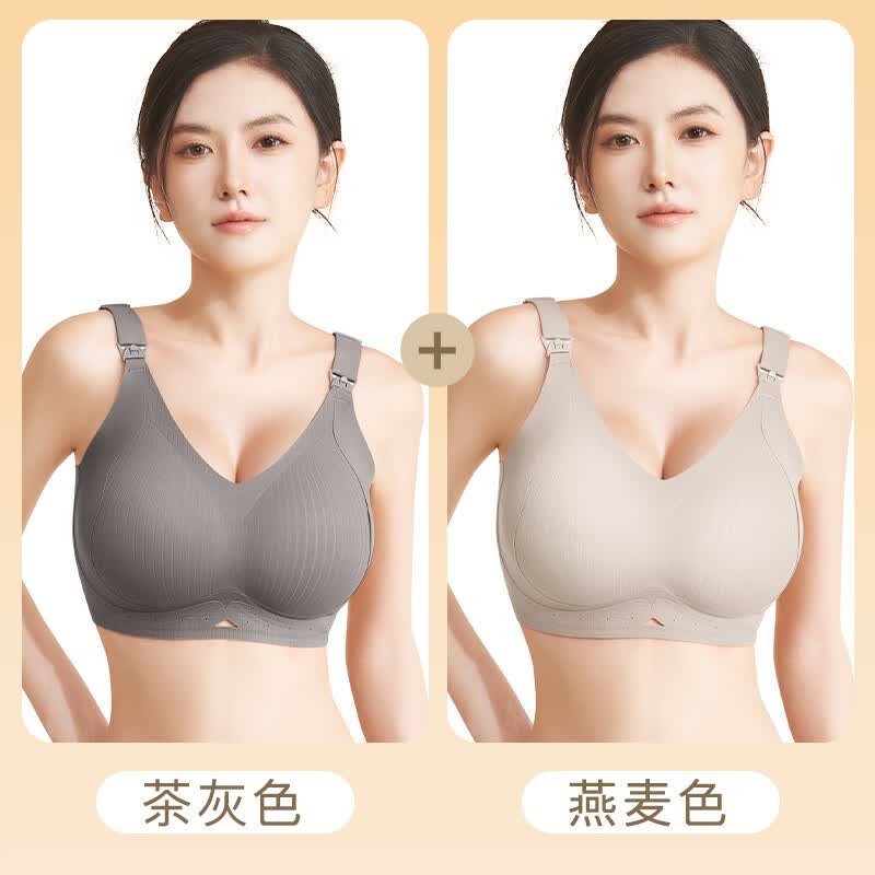 海狸嗨哩(McHiley)孕妇哺乳内衣大胸显小聚拢防下垂产后喂奶专用怀孕期文胸罩女秋棉 茶灰色+燕麦色 L(105-130斤/80A-F,85A-C)
