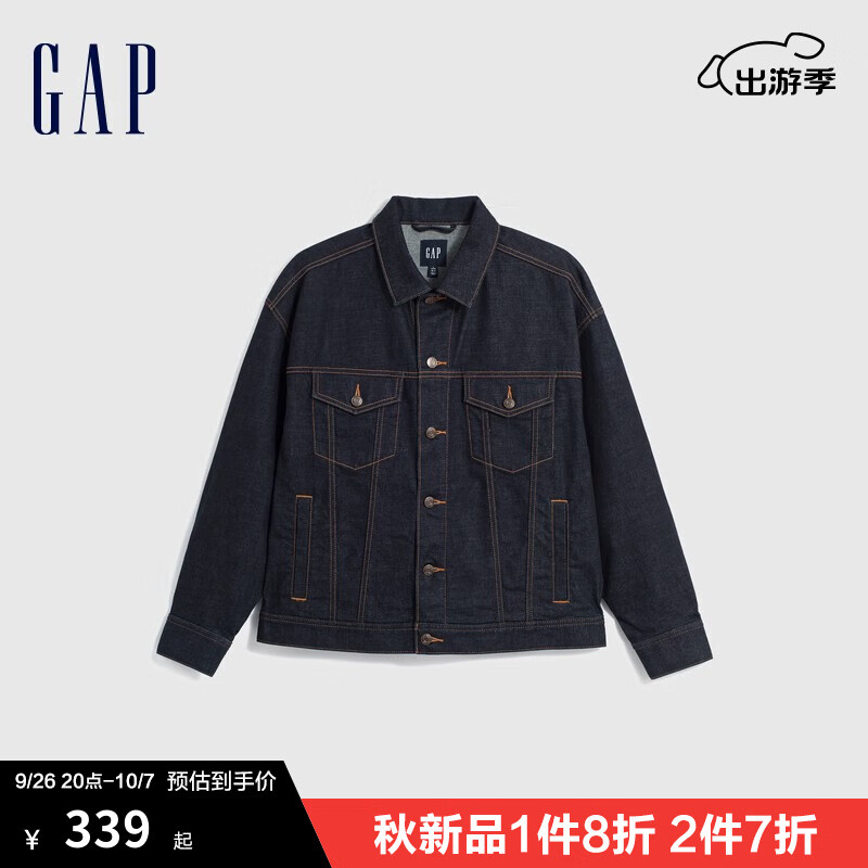 Gap男装冬季款时尚工装宽松廓形翻领牛仔衣840914夹克外套 深蓝色 170/92A(M)亚洲尺码