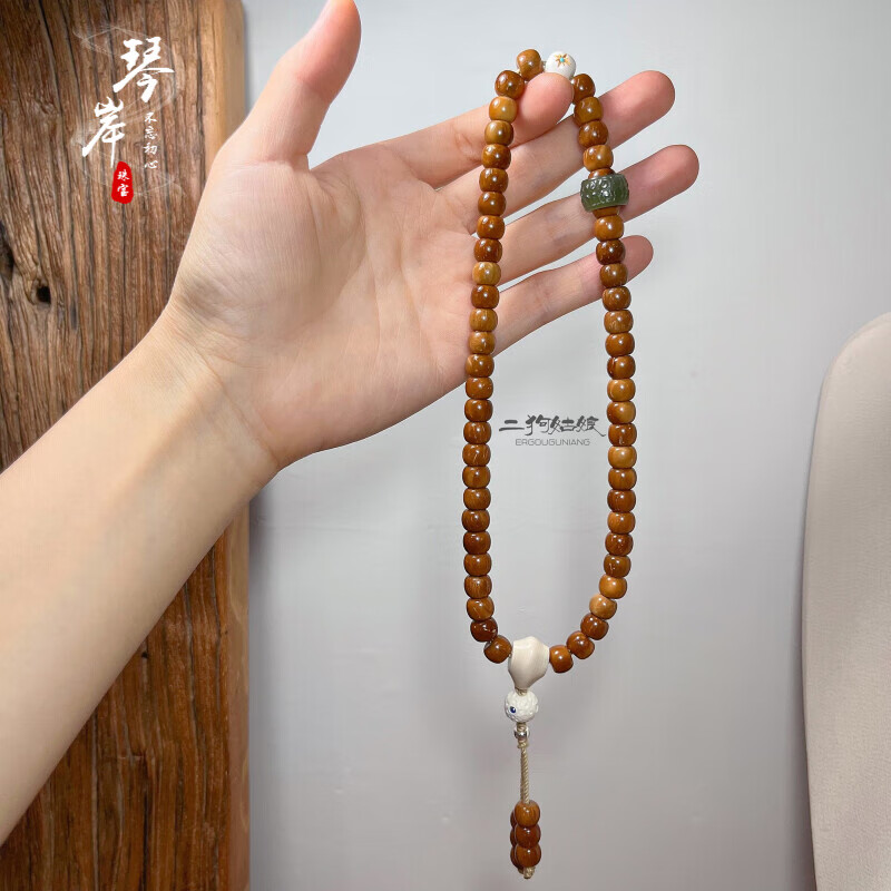 灿典candian9*7mm54颗库克 猛犸象牙三通手持配饰男女天然文玩和田玉