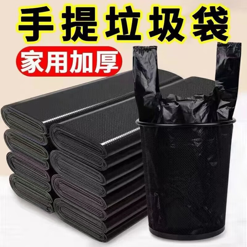京东收纳设计历史价格走势图|收纳设计价格比较