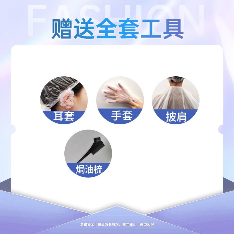 维特丝染发剂黑色植物男女士潮色显白盖白染发膏遮白发一梳黑泡染发专用 自然黑400ml【热卖经典耐看】