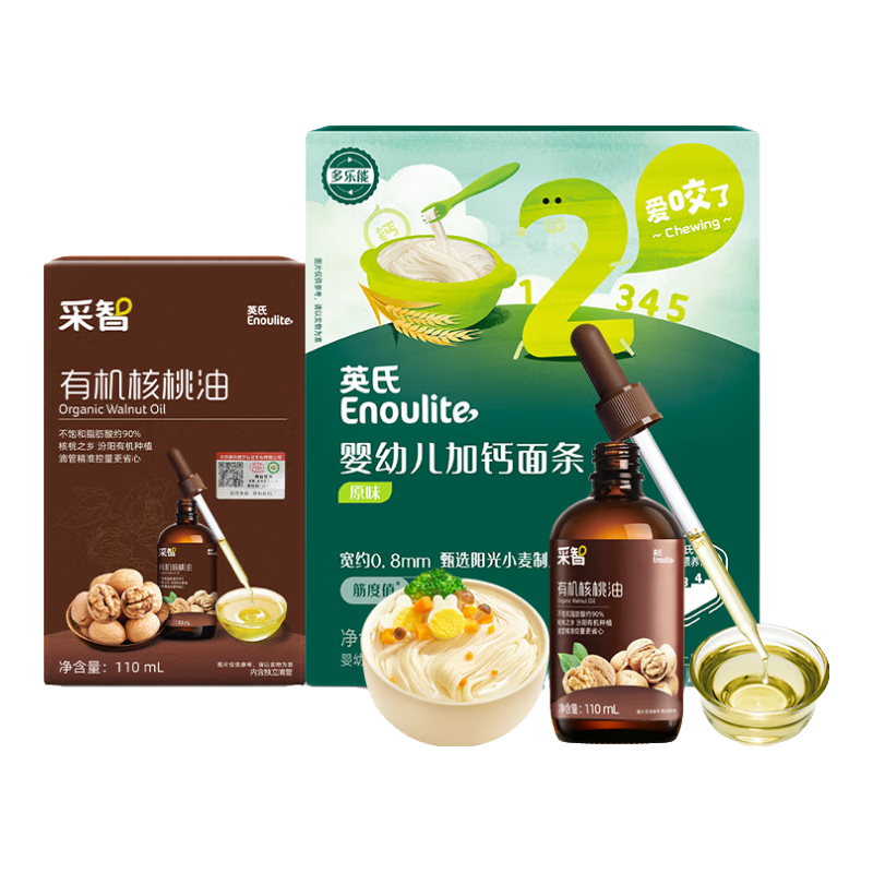 ڲӢϡϡл110ml+2Ӥ׶Ӹ200g65Ԫ