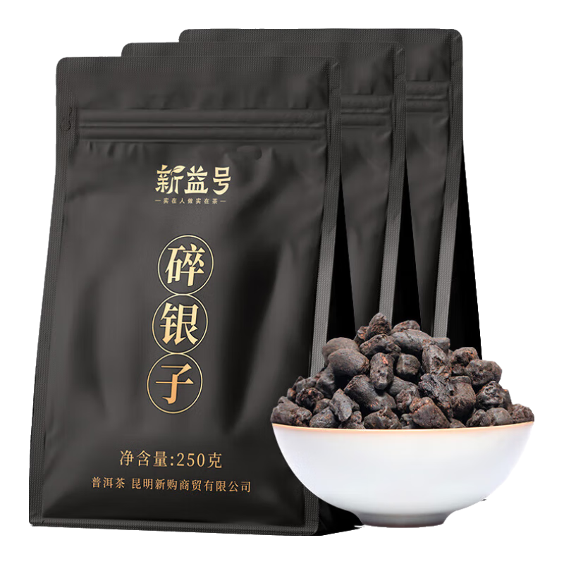 ���ڲ���������������Ӳ�Ŵ�����ն������ʮ������ɢ�����Ϲ�����Ҷ�Լ�������  ����1��3��750�ˡ�8��Ŵ�������� 121.4Ԫ