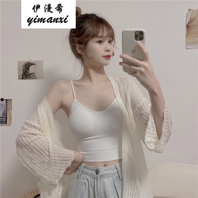 伊漫希美背吊带小背心中学生港风简约网红女生初中高中学生设计感小众