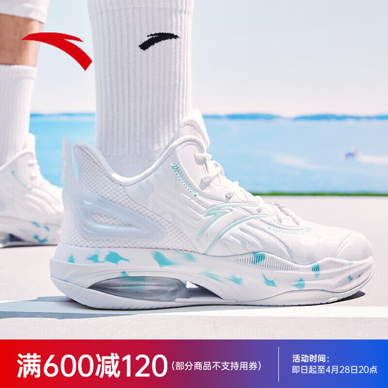 安踏(anta)篮球鞋男鞋子kt3 team汤普森实战气垫缓震112311605 【双重