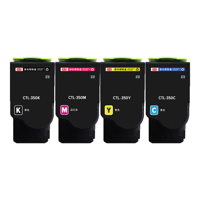 创宙 格赞CTL-350H粉盒适用奔图CP5055/5052DN墨盒CM7115/5055/5052DN硒鼓CP2510/2500DN打印机CM7000FDN智享版四色大
