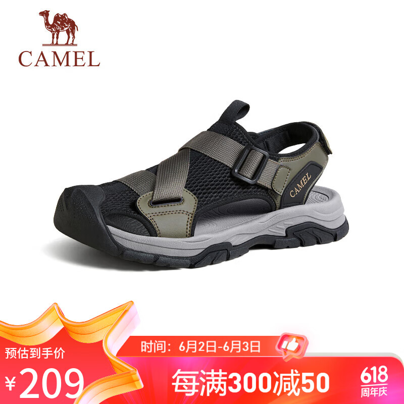 骆驼（CAMEL）男士户外休闲运动凉鞋包头洞洞沙滩鞋 G14M076677 曙光绿/黑 41