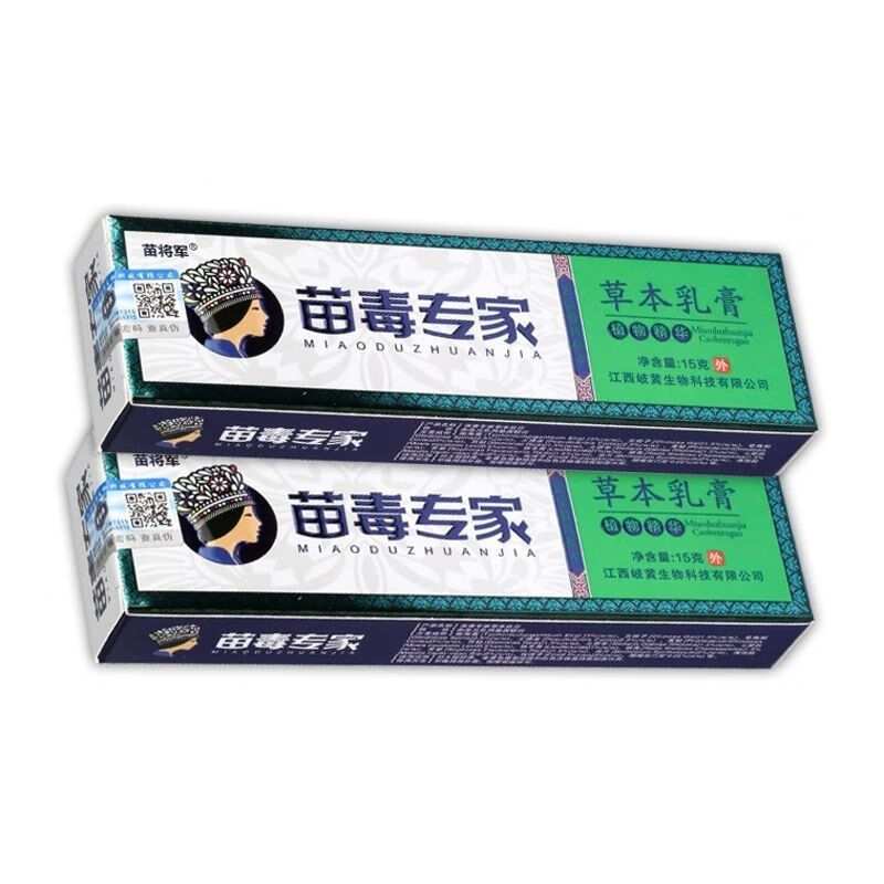 苗将军苗毒专家草本乳膏 苗将军 苗毒专家草本乳膏 1支
