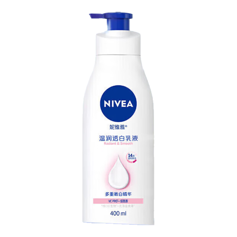 NIVEA/��ά�� ����͸�� ������/˪ ������ɫ 400ml 1ƿ 33.9Ԫ