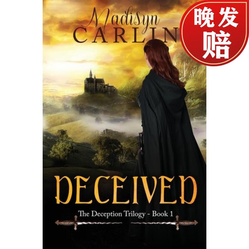 【4周达】deceived