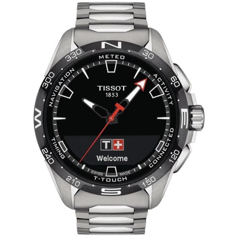 天梭(tissot) 瑞士手表 腾智系列t-touch 触摸屏智能手表 钢带石英表