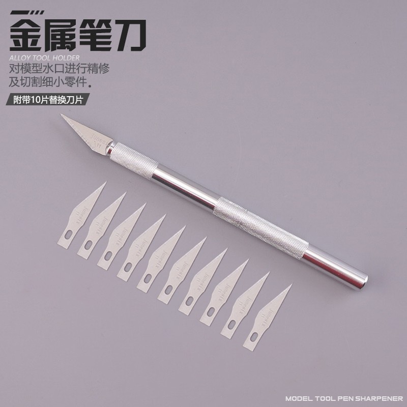 高达变形模型产品历史价格|高达变形模型价格走势图